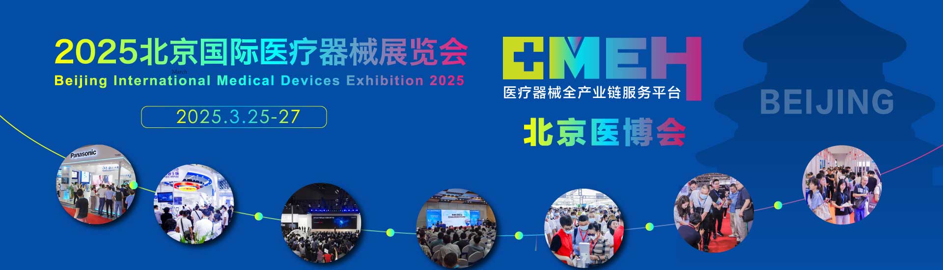 首页3.jpg 首页3.jpg