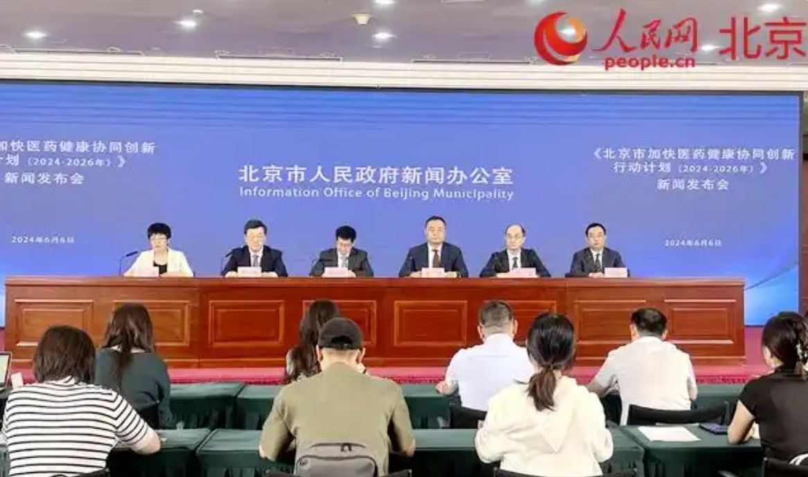 乐树汇泉：以科技AI赋能医疗，打造智慧健康“中国样板”